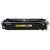 Toner do drukarki laserowej HP Q6002A yellow regenerowany